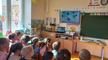 Осторожно, тонкий лед! Осторожно, тонкий лед!.